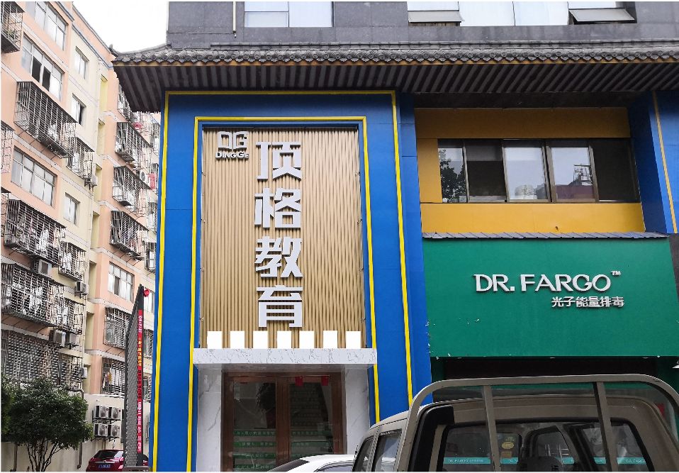 安吉门头设计要符合门店特色。