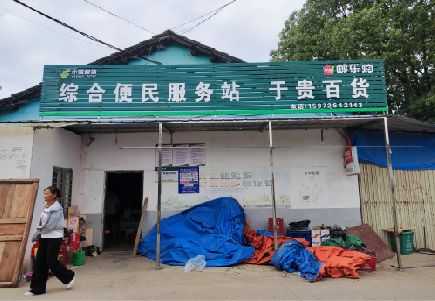 安吉连锁店招牌制作的注意事项。