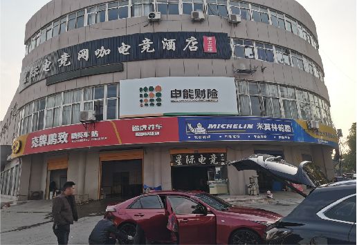 安吉铝塑板门头