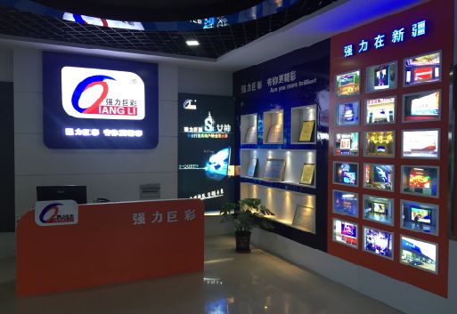 安吉整体显示屏店招的作用。