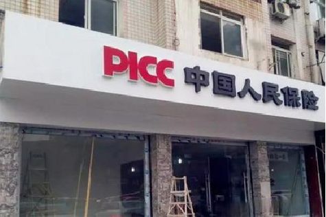 安吉铝塑板门头