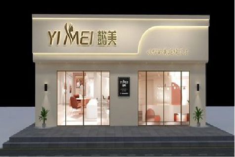 安吉美容院招牌如何设计才能脱颖而出？