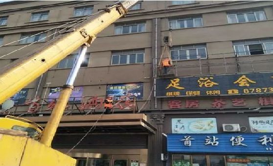 安吉安装较高的门店招牌有什么好的方法？