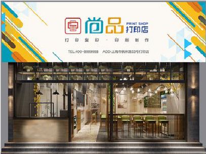 安吉广告打印店的招牌如何设计才能吸引顾客？