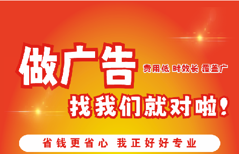 安吉广告招牌能对店铺产生什么影响？
