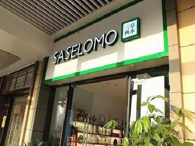 安吉如何选择门店招牌的颜色？