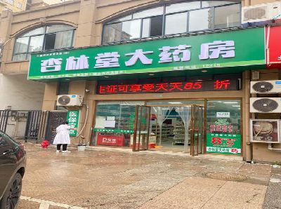 安吉铝塑板门头招牌的特点。