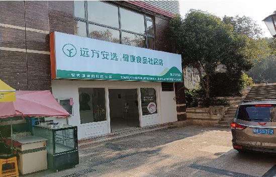 安吉广告招牌特点详解。