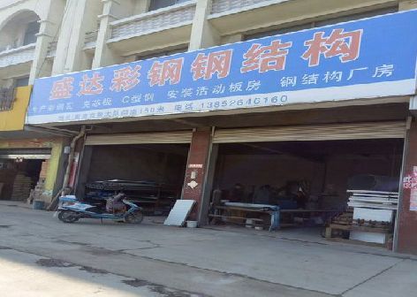 安吉喷绘招牌制作中，需注意的问题？