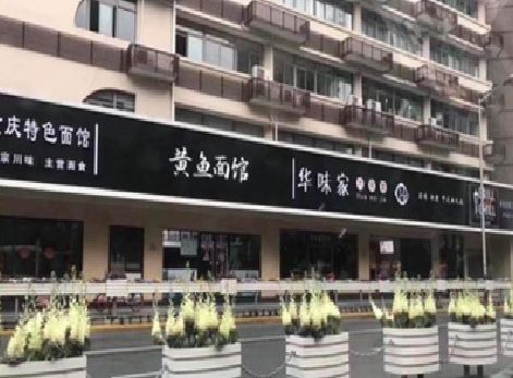 安吉政府为什么要统一规划店铺招牌？