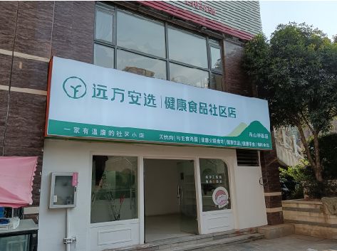 安吉软膜灯箱的价格设定与哪些因素有关？