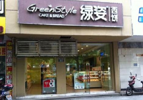 安吉门头招牌设计小技巧。