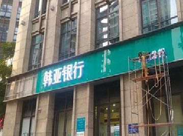 安吉广告招牌制作工艺有多少？