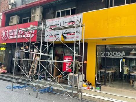 安吉制作广告招牌如何避免它发黄？