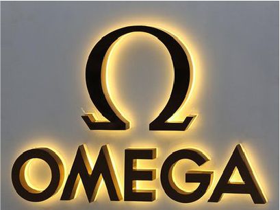 安吉招牌上的发光字几天可以做好？